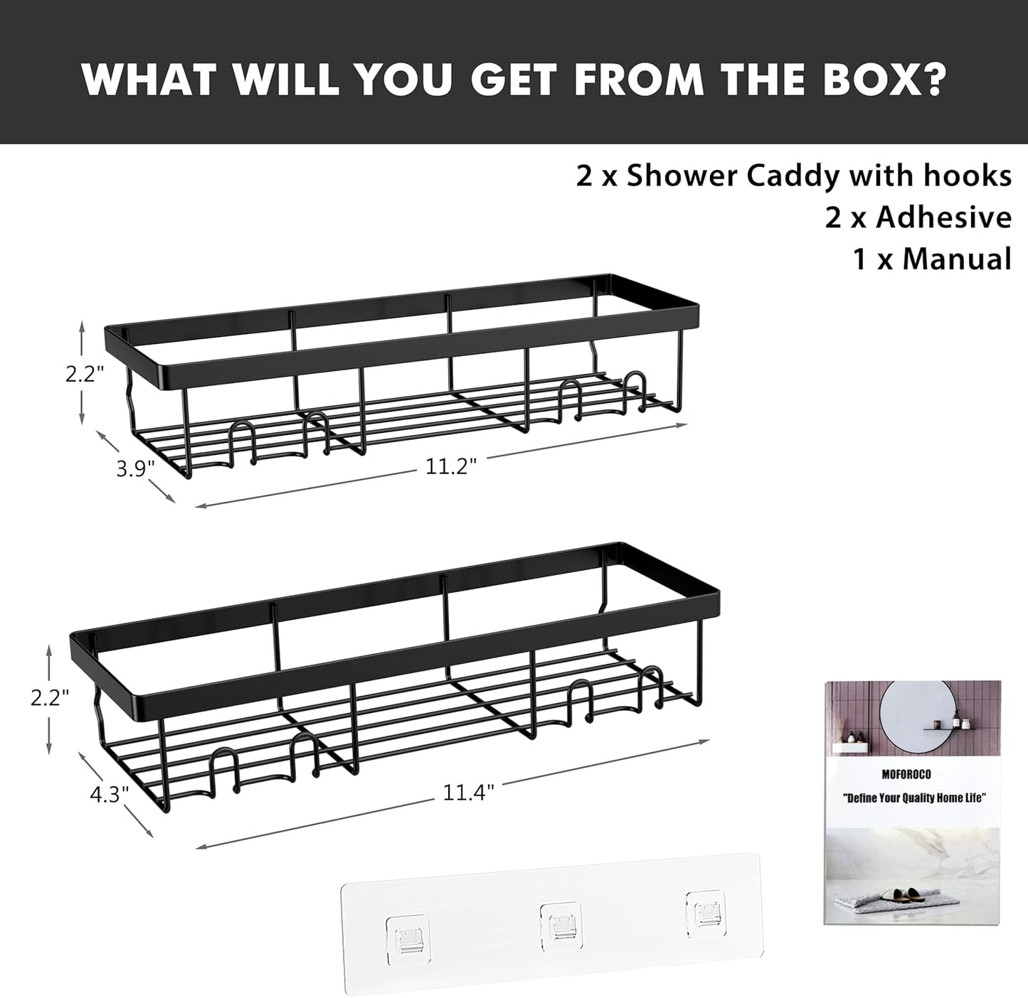 Shower Caddy